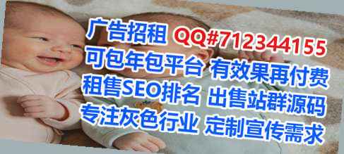 延寿代怀模具经营部